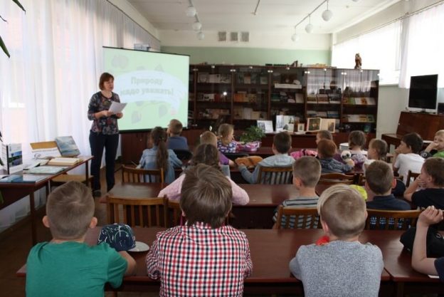 События библиотеки-филиала № 15 имени М. С. Петровых за июнь