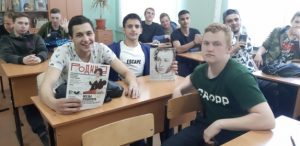 События библиотеки-филиала № 19 за июнь
