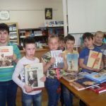 События Юношеской библиотеки-филиала № 10 имени Н. А. Некрасова за июнь