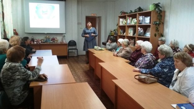 «Сила верности», познавательный час ко Дню семьи любви и верности