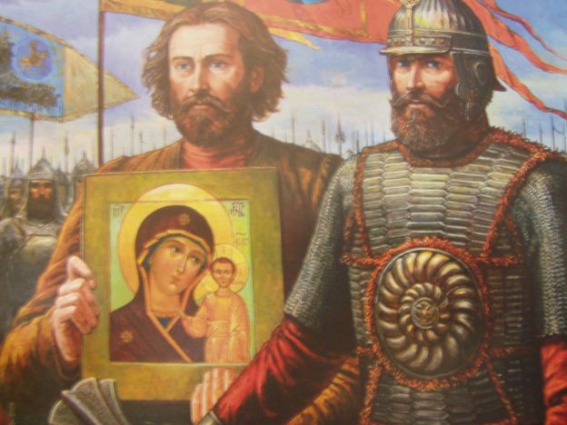 Презентация книжно-иллюстративной выставки «Под Твоим святым омофором»