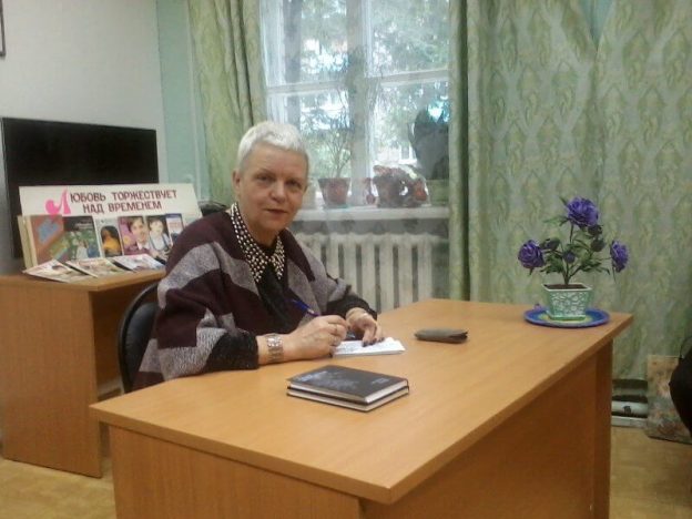 «Пароль — любовь», творческая встреча