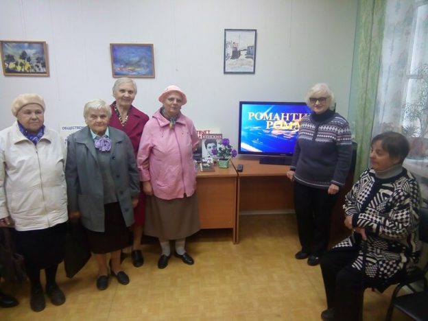 «Романтика романса», музыкальная встреча