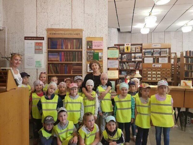 «Лето, книга, я — друзья», обзор-диалог