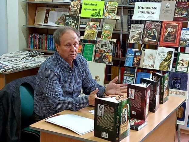 Презентация книги Андрея Малыгина в Клубе любителей словесности «Тысячелетие»