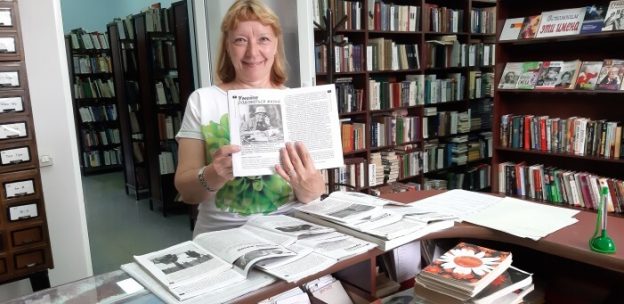 События библиотеки-филиала № 19 за июль