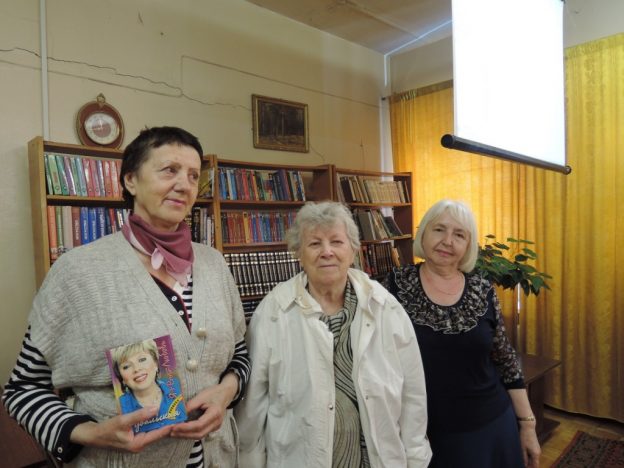 «Я бываю такая разная…», литературная гостиная