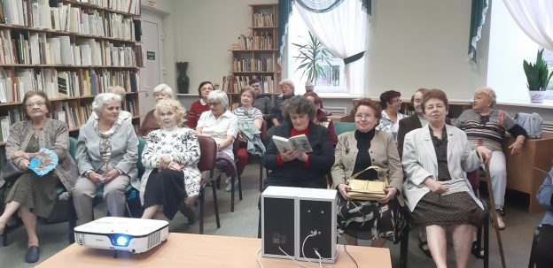 Викторина «Чудесный мир кино»