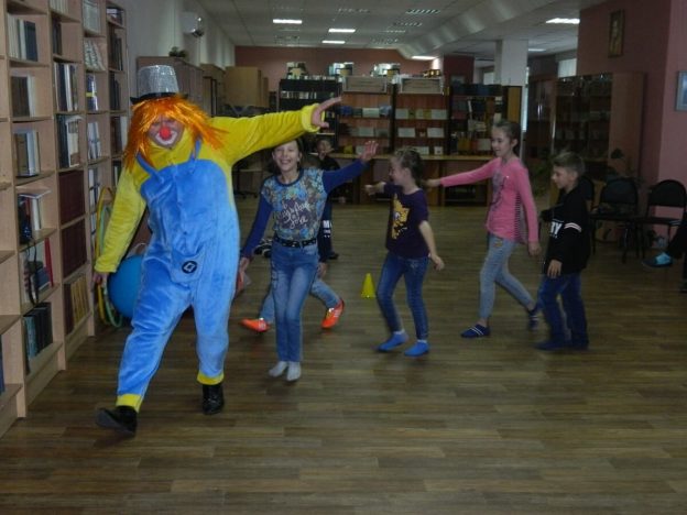 Путешествие в страну Шарландию