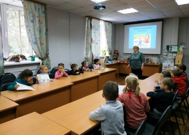 События библиотеки-филиала № 18 за август