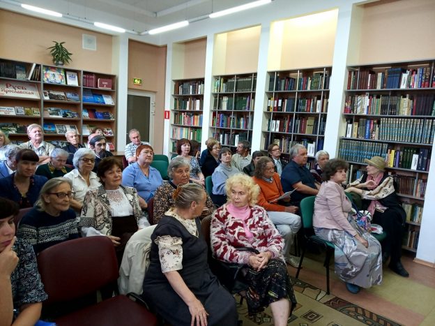 Вечер памяти Константина Васильева