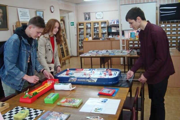 «Книга, физкультура и игра — только ЗА!», литературно-спортивная игротека