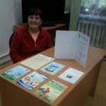 «Мои новые книги», встреча с ярославской поэтессой Валентиной Радуль