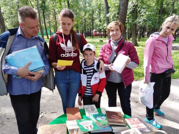 «Зелёный читальный зал», акция дарения книг