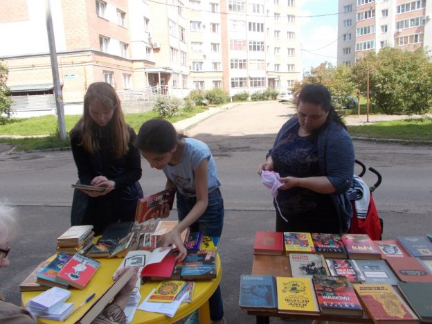 События библиотеки-филиала № 8 имени К. Д. Бальмонта за август