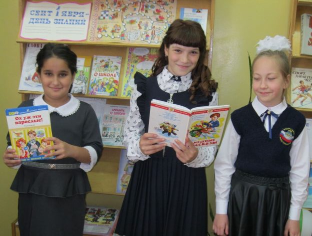 Игровая программа «К четырём прибавить два…»