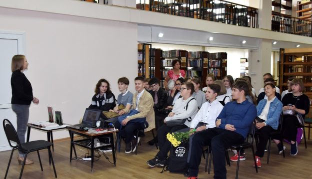 О войне — в День знаний