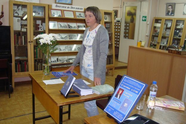 «Буль, баль, боль», презентация книги прозаика Светланы Носовой