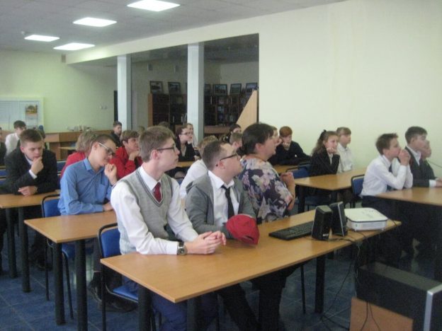 День знаний «Мир знаний открывает книга»