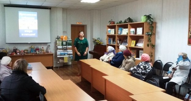 «Ярославская губерния вчера и сегодня», краеведческий час