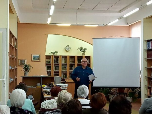 «Зачем уходит лето…», творческий вечер Андрея Волкова