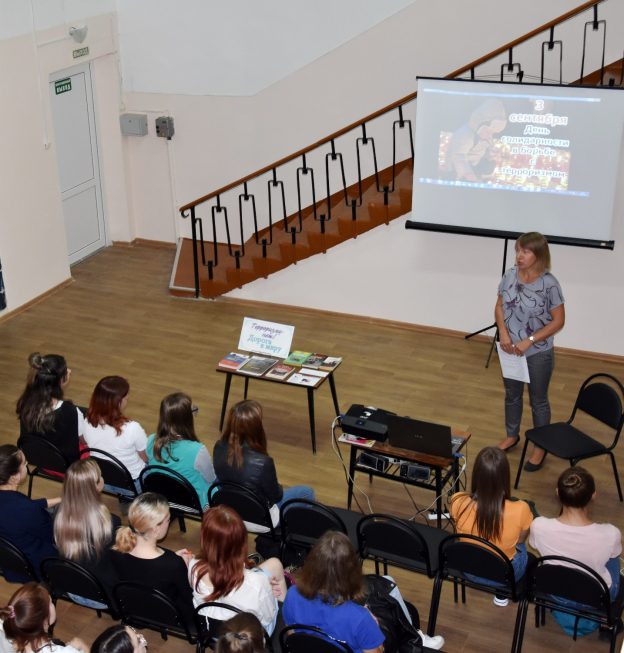 Вместе против террора: память о Беслане