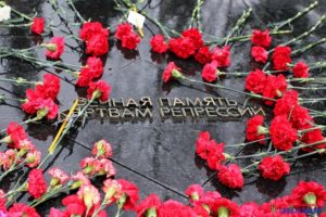 Акция ко Дню памяти жертв политических репрессий «Правда истории: память и боль»