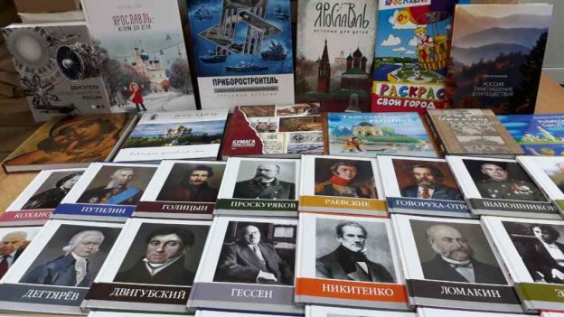 Обзор книг издательства «Медиарост»