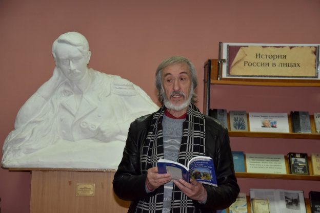 «Звучит лермонтовское слово». «Герой нашего времени»: «Тамань», литературный вечер