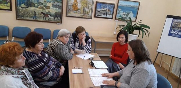 Компетенции в ЖКХ, как удочка для инвалидов и пенсионеров