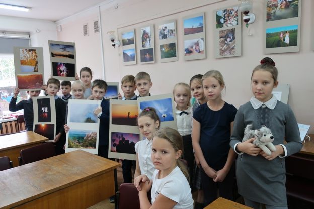«Моменты радости» фотохудожника Романа Микрюкова