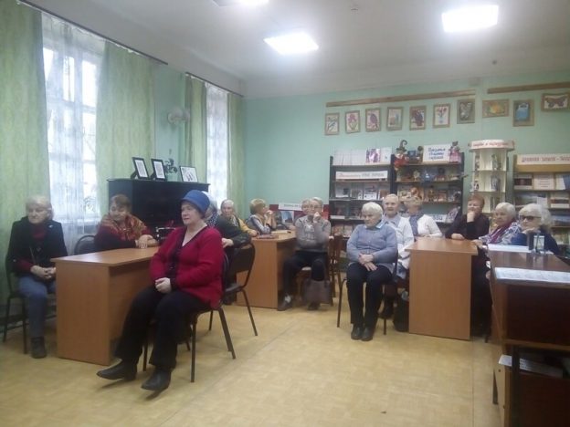 «Ах, как я провела лето!», виртуальная экскурсия