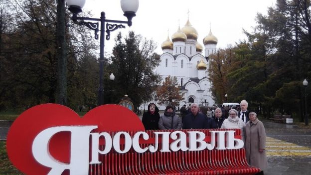 «Ярославль в жизни русских писателей и поэтов», экскурсия для гостей XIX Лермонтовских чтений
