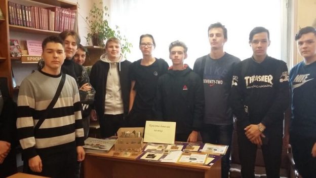 «Красота дана им на века», путешествие в мир камней