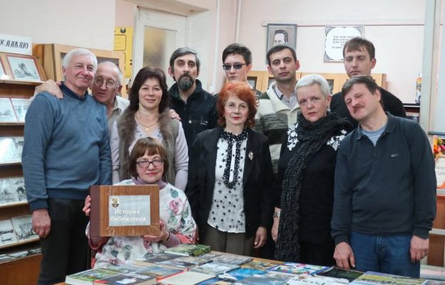 «120 лет назад…», день открытых дверей в честь дня рождения библиотеки
