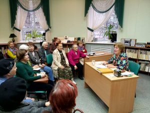 «Сила слова», практикум позитивного мышления