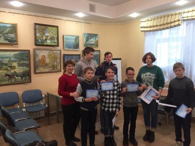 «Географический диктант», международная просветительская акция