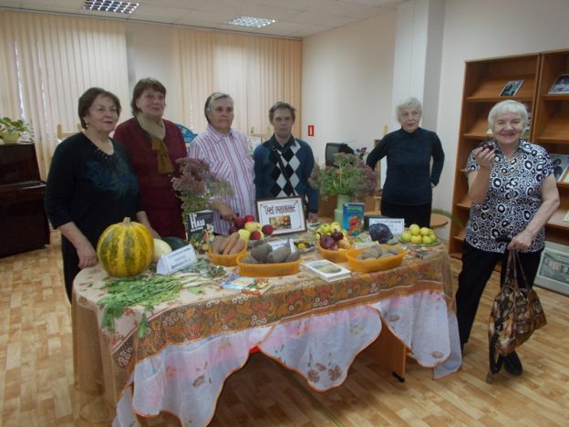 “Осенний хоровод”, заседание клуба «Родник»
