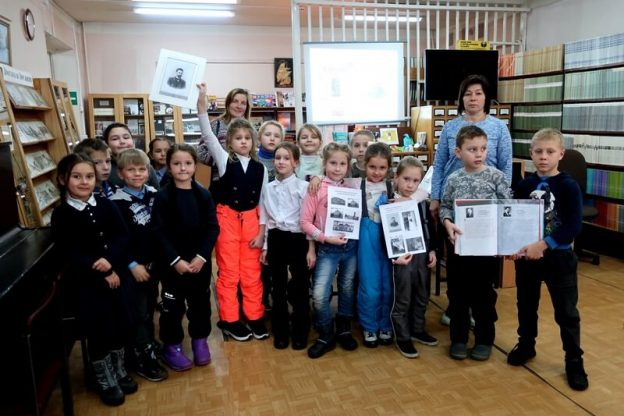 «И репрессиям нет оправданий: Жизнь и судьба Григория Саренко», выставка-портрет