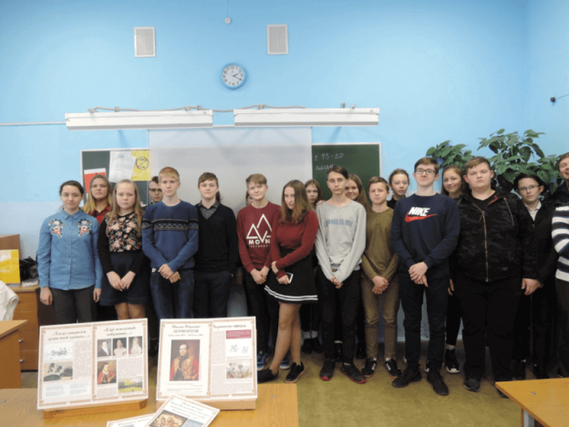 События библиотеки-филиала №&nbsp;11 имени Г.&nbsp;С.&nbsp;Лебедева за&nbsp;октябрь