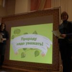 События библиотеки-филиала № 15 имени М. С. Петровых за октябрь