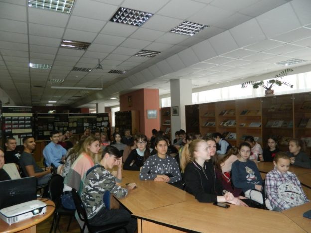 События Центральной библиотеки имени М. Ю. Лермонтова за ноябрь