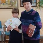 События библиотеки-филиала № 14 имени В. В. Маяковского за ноябрь