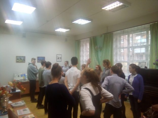 События библиотеки-филиала № 4 за ноябрь