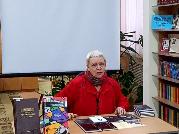 «Я только небом на земле дышу», творческий вечер Любови Новиковой