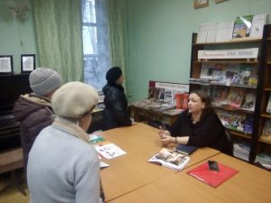 «Готовим домовое хозяйство к зиме», правовой час