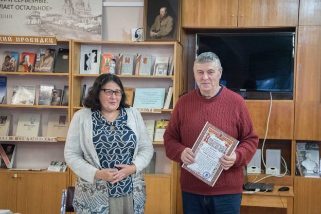 Расширенное заседание Ярославского историко-родословного общества