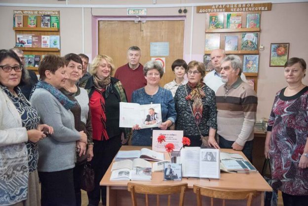  «Верю в тебя!: точное время Владимира Ковалёва», выставка-поздравление