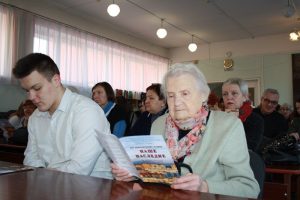 «Наше наследие», XX Краеведческие чтения по истории и культуре Дзержинского района