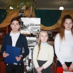 «Наше наследие», XX Краеведческие чтения по истории и культуре Дзержинского района